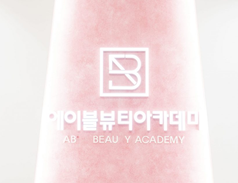KakaoTalk_20250703_102105823_02