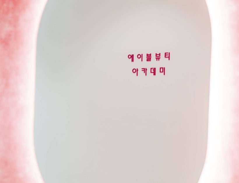 KakaoTalk_20250703_102105823_22